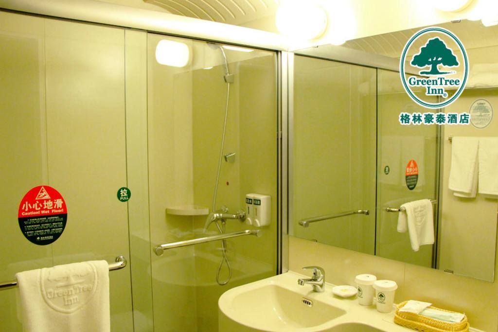 Greentree Inn Beijing Miyun Changcheng Huandao Express Hotel Nanmujiayu Eksteriør bilde